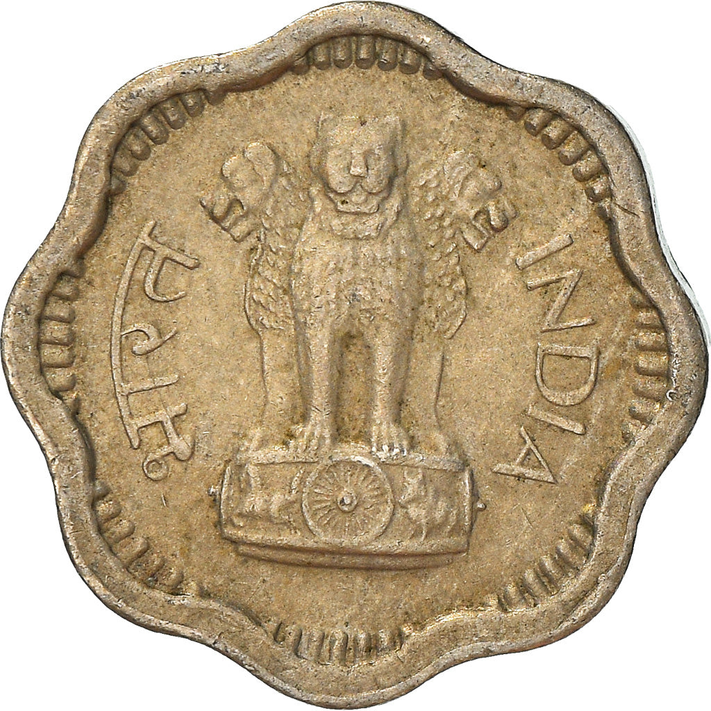 Coin, INDIA-REPUBLIC, 2 Naye Paise, 1962, EF(40-45), Copper-nickel, KM:11
