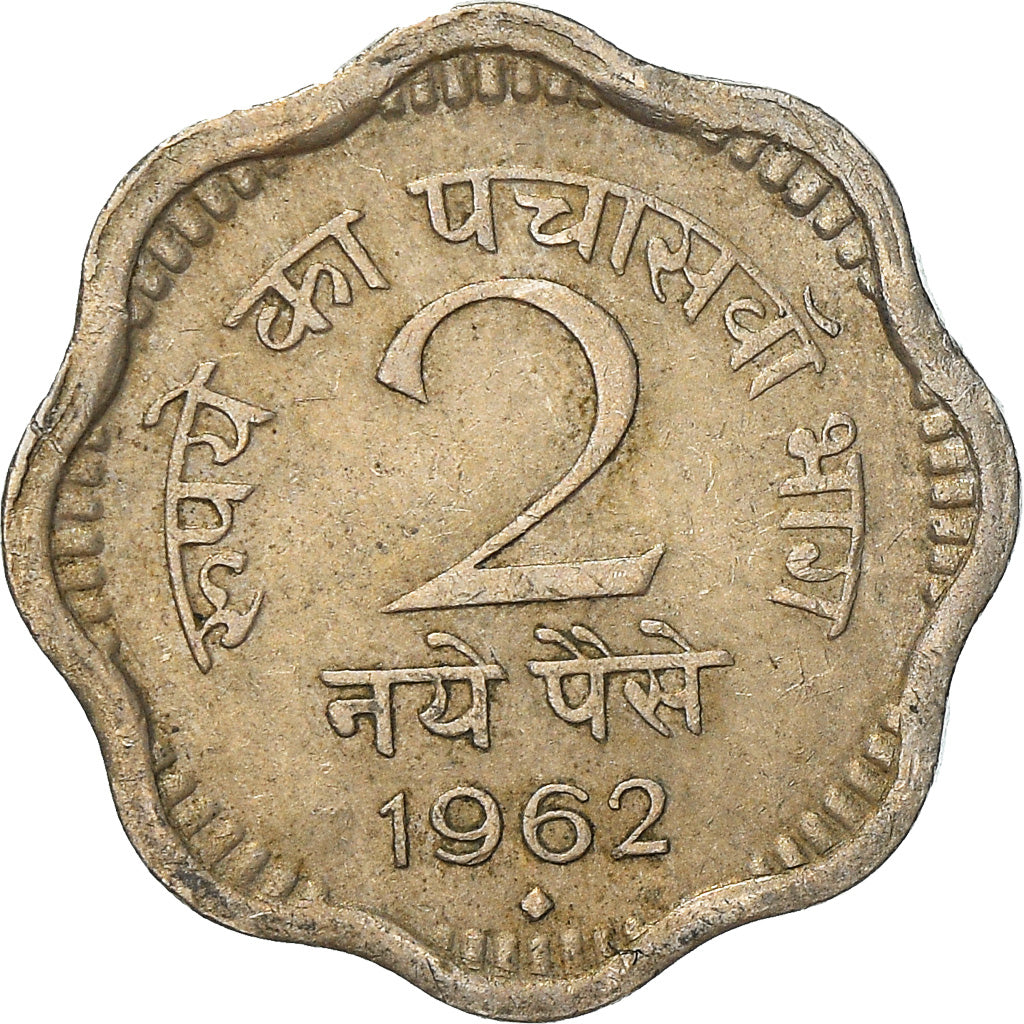 Coin, INDIA-REPUBLIC, 2 Naye Paise, 1962, EF(40-45), Copper-nickel, KM:11