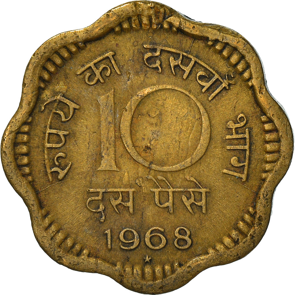 Moeda, ÍNDIA - REPÚBLICA, 10 Paise, 1968, Hyderabad, VF(20-25)