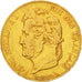 France, Louis-Philippe, 20 Francs, 1847, Paris, EF(40-45), Gold, KM:750.1
