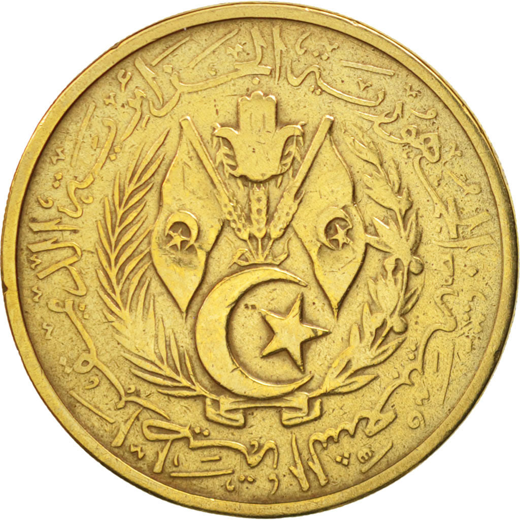 Algeria, 50 Centimes, 1964, EF(40-45), Aluminum-Bronze, KM:99