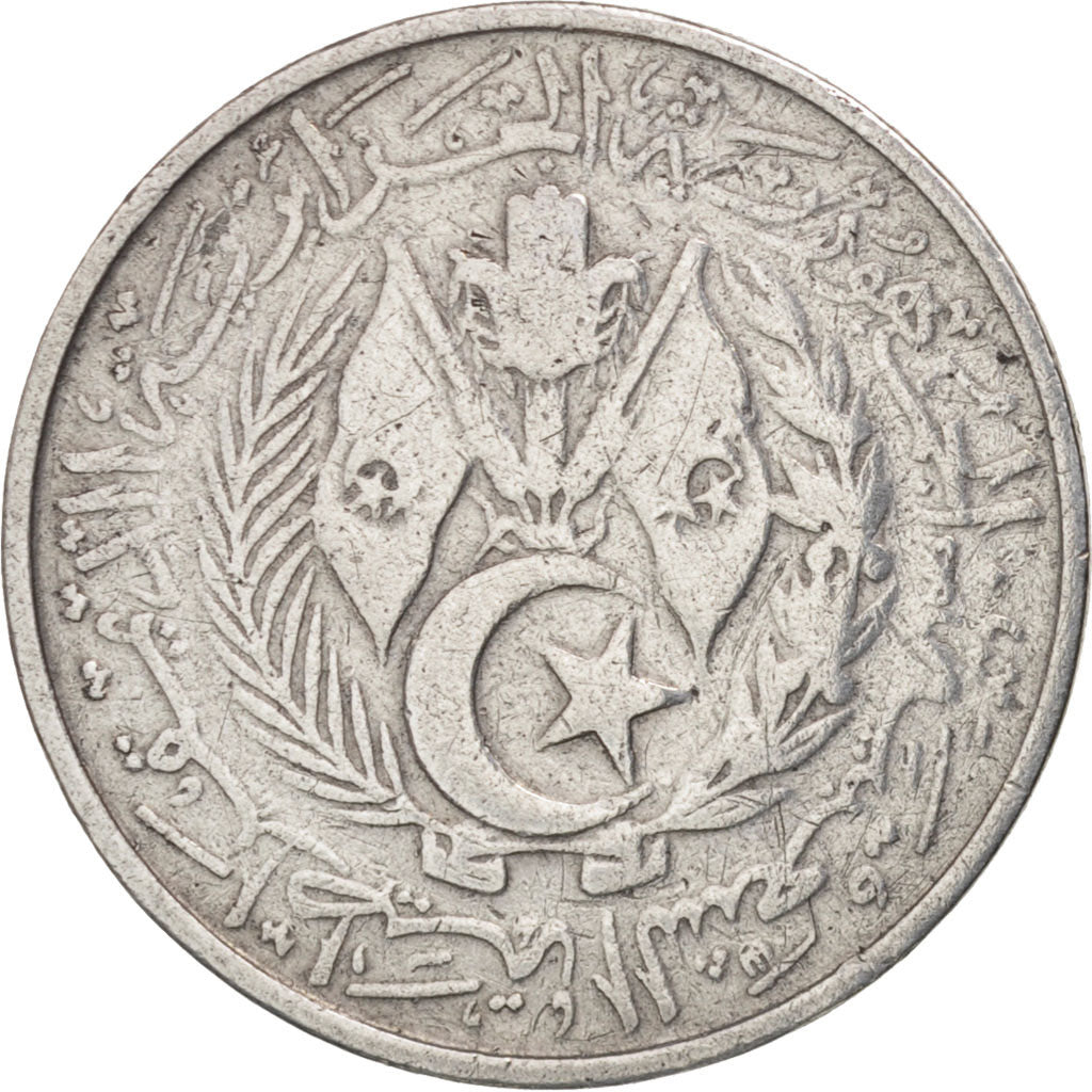 Algeria, 5 Centimes, 1964, MB+, Alluminio, KM:96