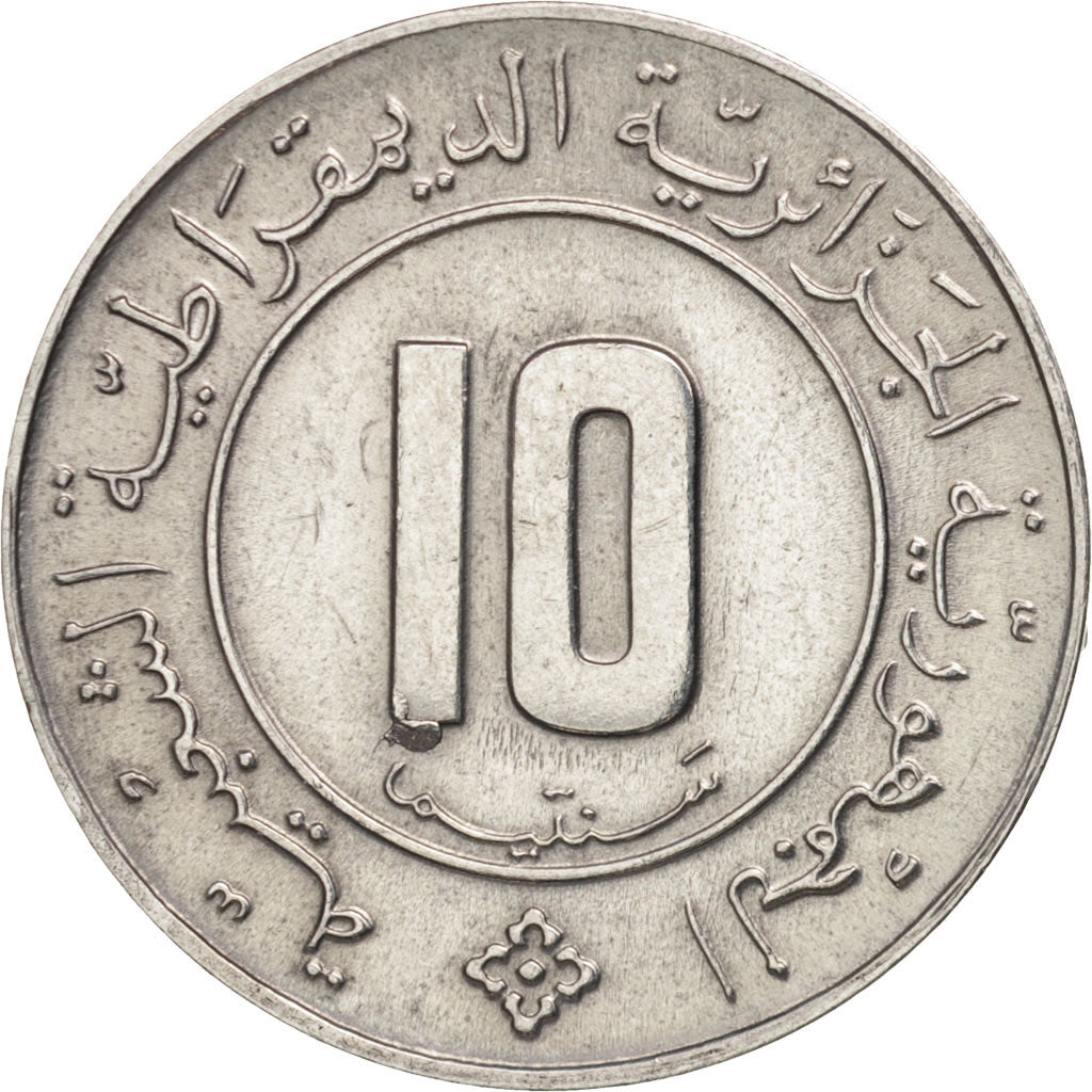 Algeria, 10 Centimes, 1984, SPL-, Alluminio, KM:115