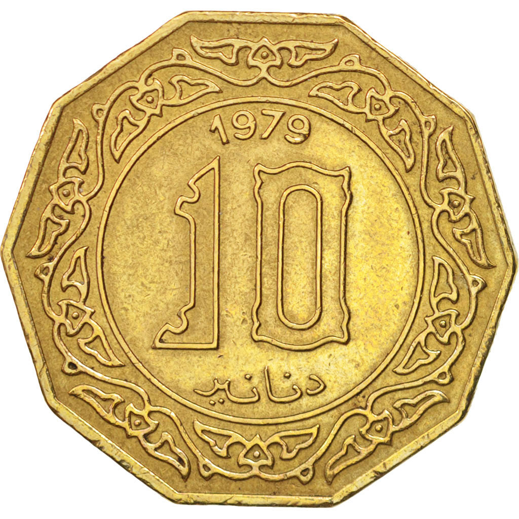 Algeria, 10 Dinars, 1979, EF(40-45), Aluminum-Bronze, KM:110