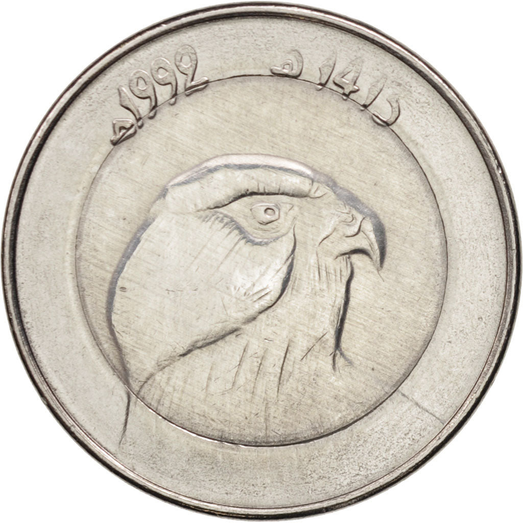 Algeria, 10 Dinars, 1992, Algiers, AU(55-58), Bi-Metallic, KM:124