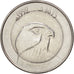 Algeria, 10 Dinars, 1992, Algiers, AU(55-58), Bi-Metallic, KM:124