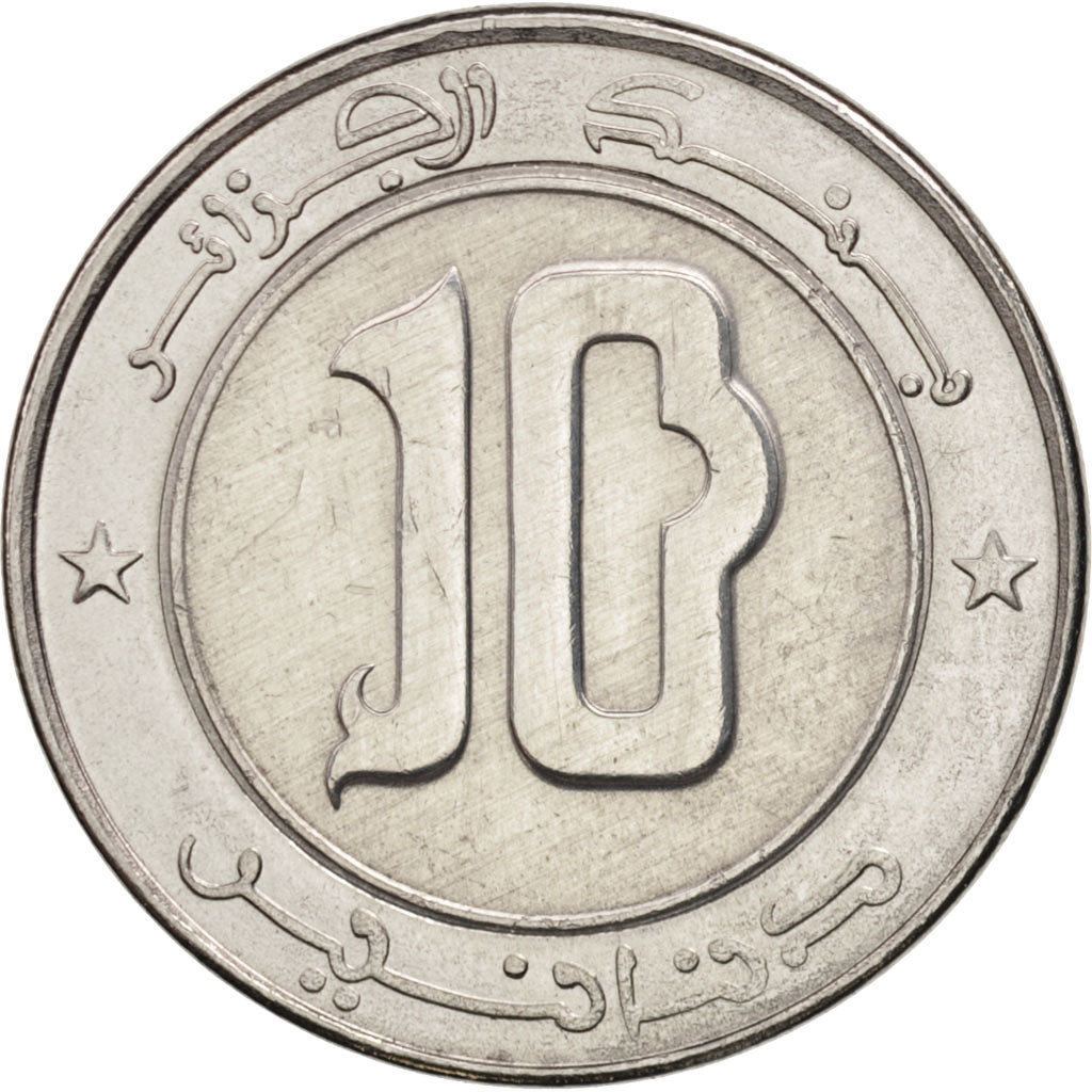 Algeria, 10 Dinars, 1992, Algiers, AU(55-58), Bi-Metallic, KM:124