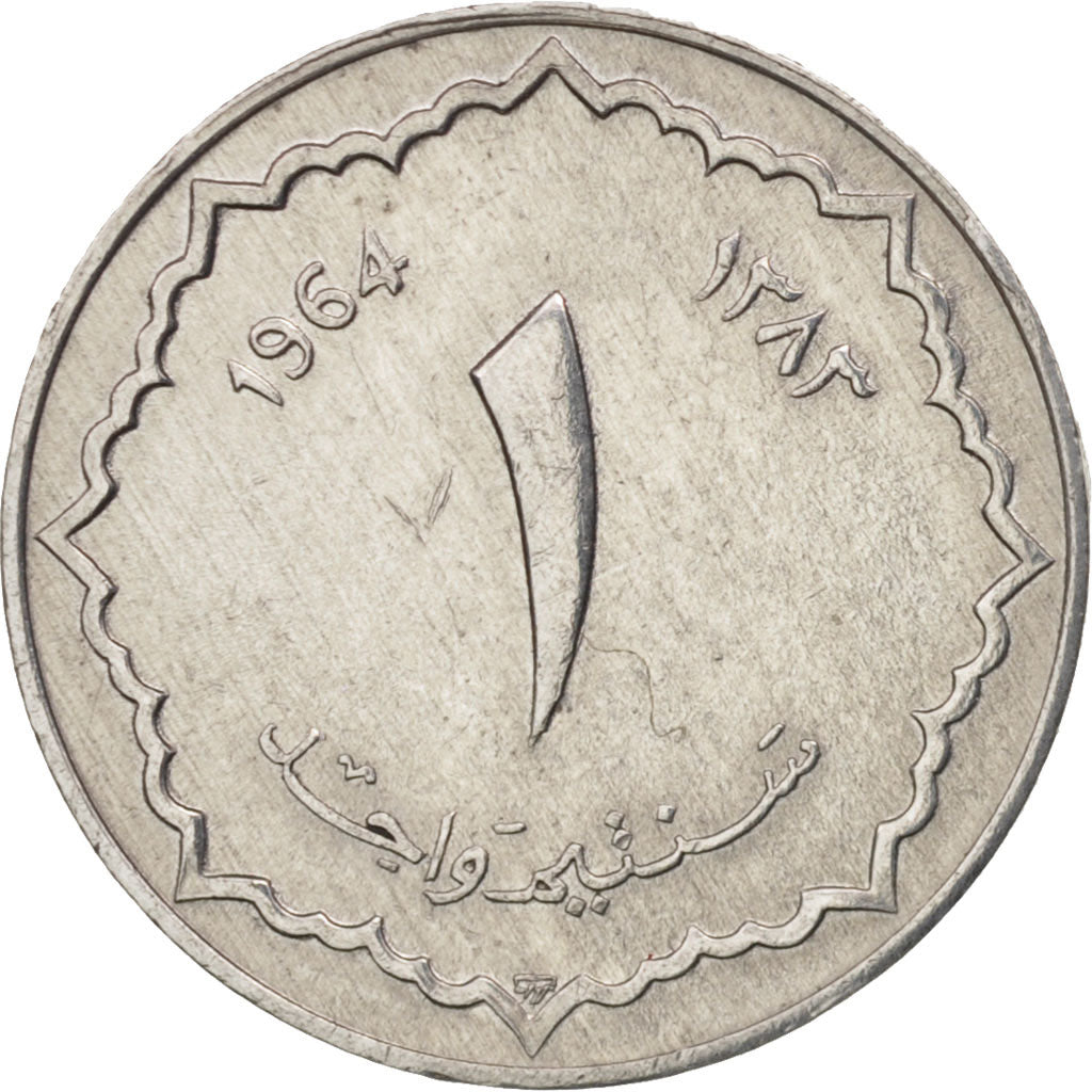 Algeria, Centime, 1964, AU(55-58), Aluminum, KM:94