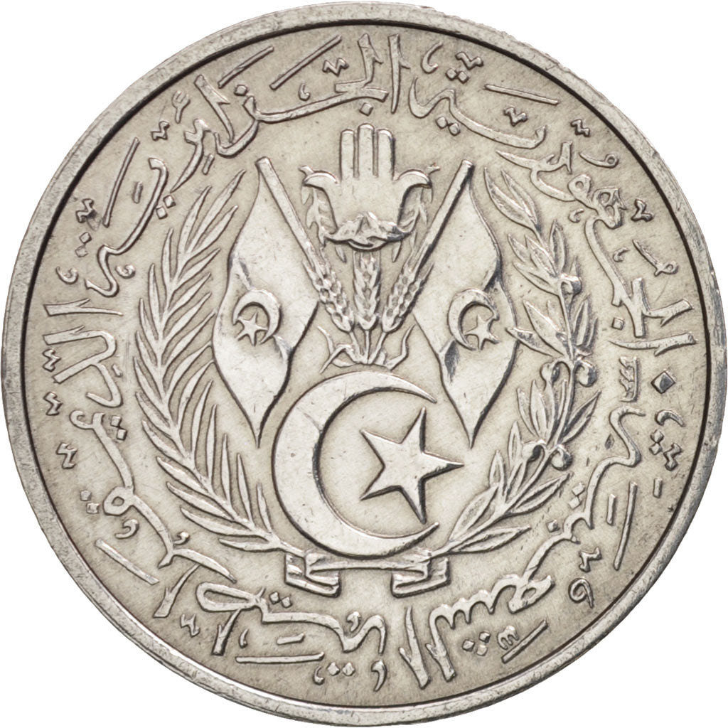 Algeria, 2 Centimes, 1964, AU(55-58), Aluminum, KM:95