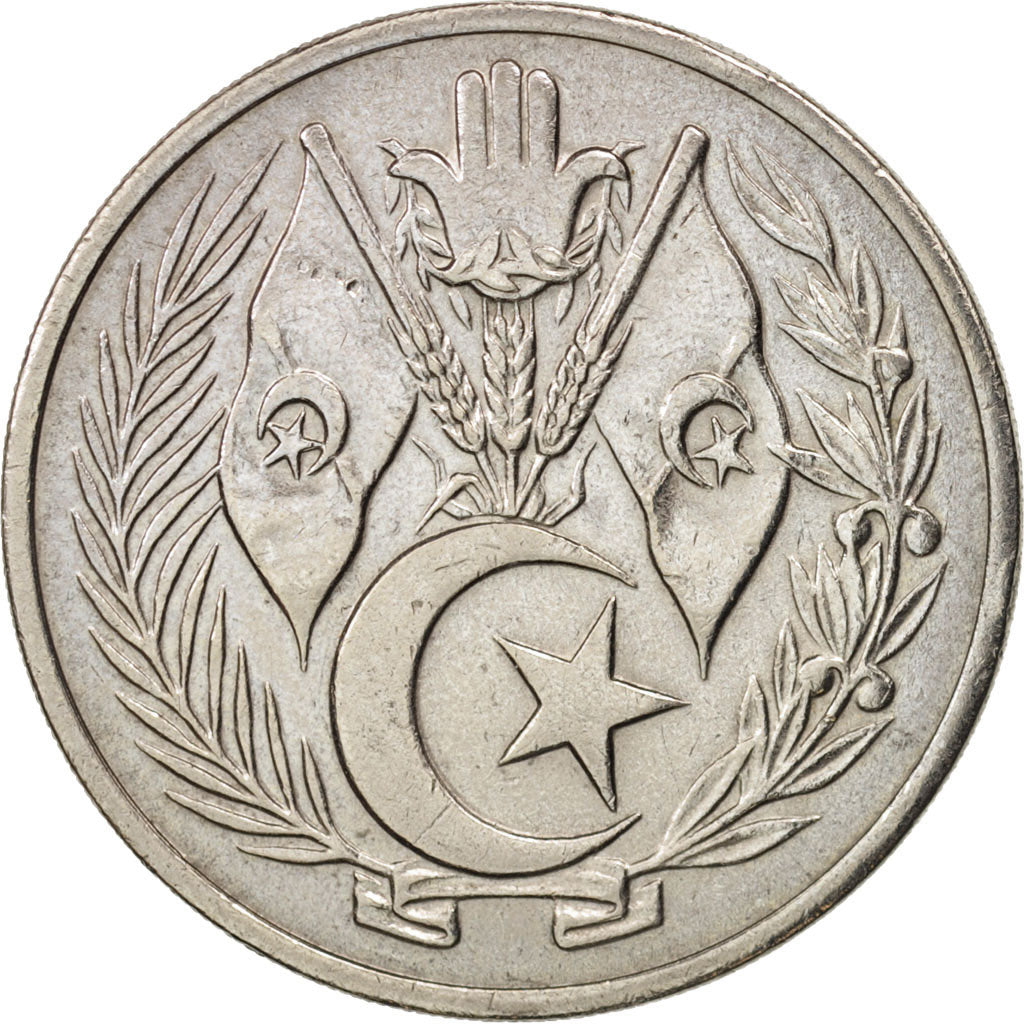 Algeria, Dinar, 1964, EF(40-45), Copper-nickel, KM:100