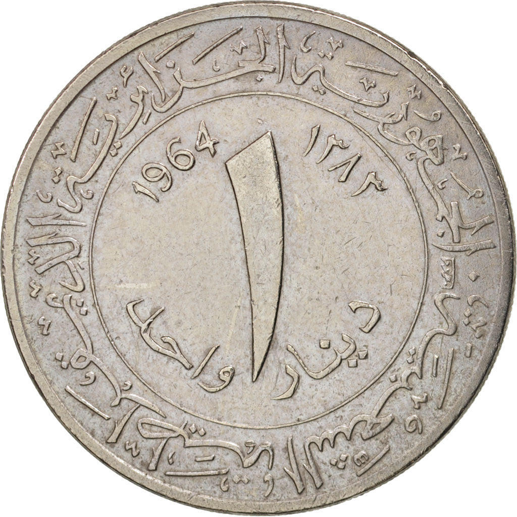 Algeria, Dinar, 1964, EF(40-45), Copper-nickel, KM:100