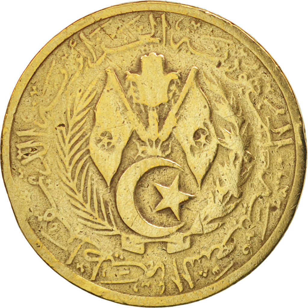 Algeria, 10 Centimes, 1964, EF(40-45), Aluminum-Bronze, KM:97