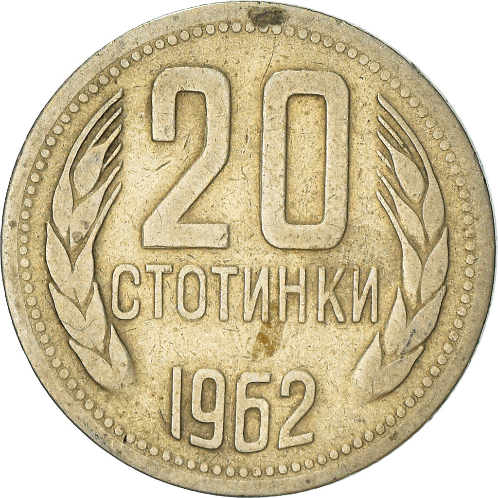 Coin, Bulgaria, 20 Stotinki, 1962, VF(20-25), Nickel-brass, KM:63