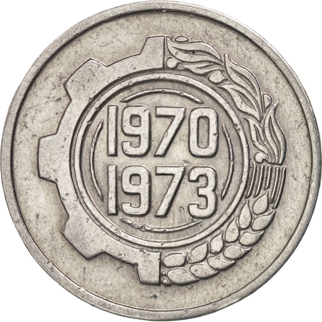 Algeria, 5 Centimes, 1970, AU(50-53), Aluminum, KM:101
