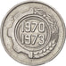 Algeria, 5 Centimes, 1970, AU(50-53), Aluminum, KM:101