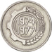 Coin, Algeria, 5 Centimes, 1974, AU(55-58), Aluminum, KM:106