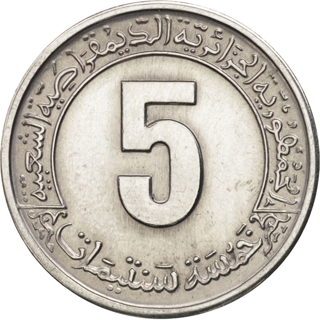 Coin, Algeria, 5 Centimes, 1974, AU(55-58), Aluminum, KM:106