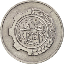 Algeria, 5 Centimes, 1980, AU(55-58), Aluminum, KM:113