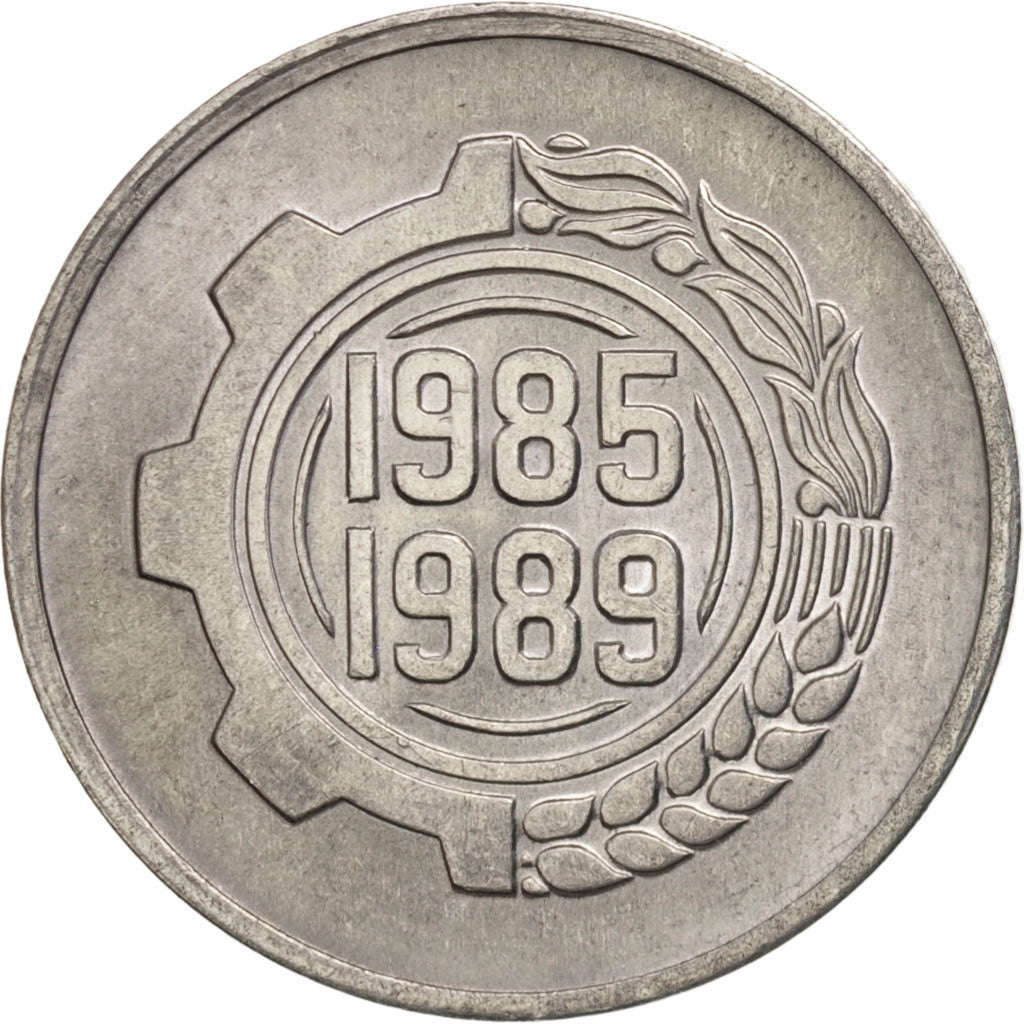 Algeria, 5 Centimes, 1985, MS(63), Aluminum, KM:116
