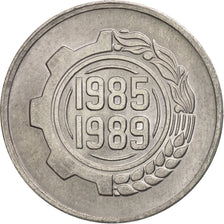 Algeria, 5 Centimes, 1985, MS(63), Aluminum, KM:116