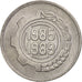Algeria, 5 Centimes, 1985, MS(63), Aluminum, KM:116
