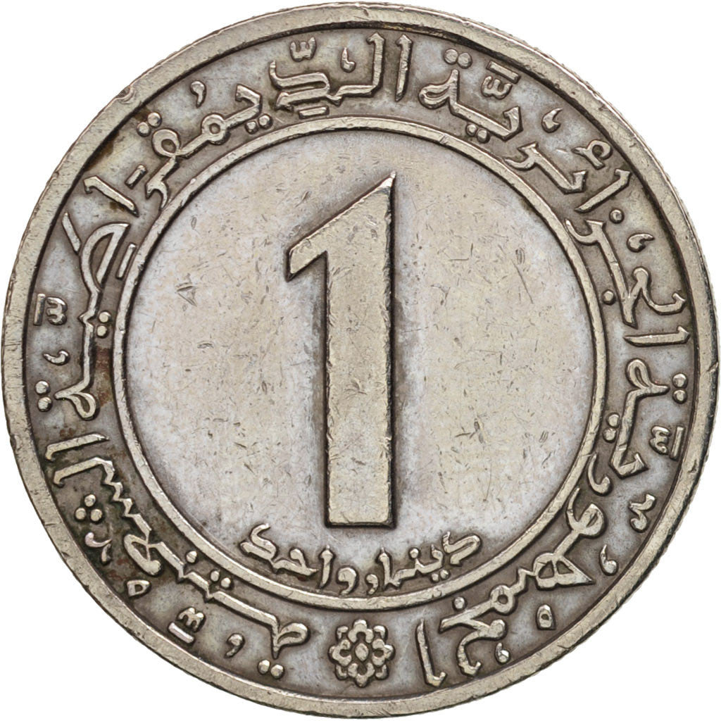Algeria, Dinar, 1972, EF(40-45), Copper-nickel, KM:104.2