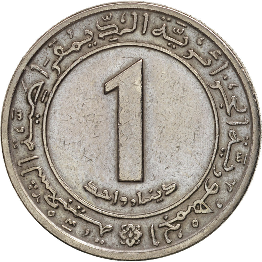 Algeria, Dinar, 1972, EF(40-45), Copper-nickel, KM:104.1