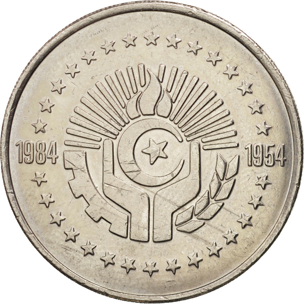 Coin, Algeria, 5 Dinars, 1984, AU(50-53), Nickel, KM:114