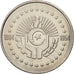 Moneda, Algeria, 5 Dinars, 1984, MBC+, Níquel, KM:114