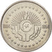 Coin, Algeria, 5 Dinars, 1984, AU(50-53), Nickel, KM:114