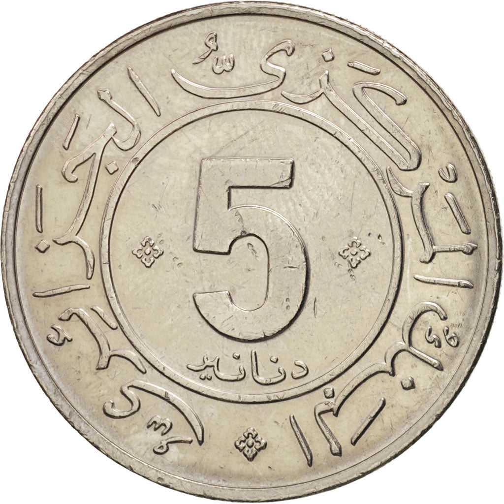 Coin, Algeria, 5 Dinars, 1984, AU(50-53), Nickel, KM:114