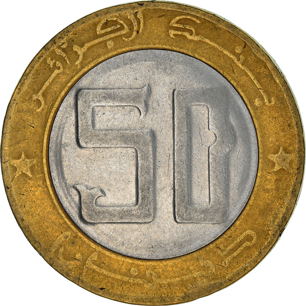 Coin, Algeria, 50 Dinars, 1994, Paris, VF(30-35), Bi-Metallic, KM:131