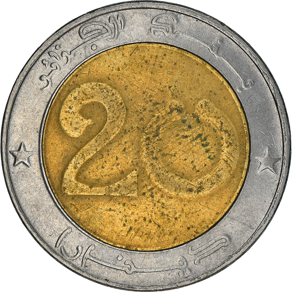 Coin, Algeria, 20 Dinars, 1993, Algiers, VF(30-35), Bi-Metallic, KM:125