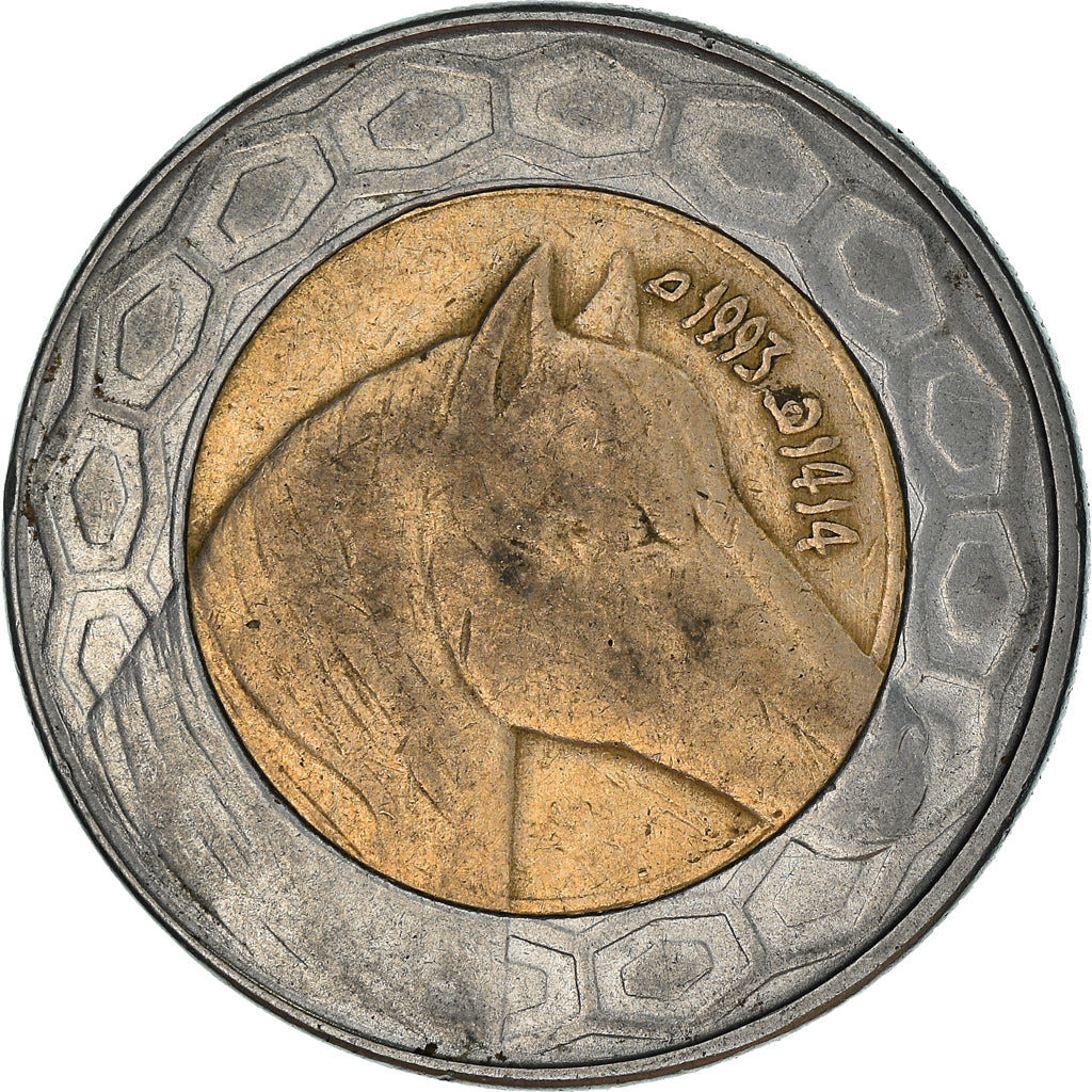 Moeda, Argélia, 100 Dinars, 1993, Algiers, VF(30-35), Bimetálico, KM:132