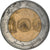 Moneta, Algeria, 100 Dinars, 1993, Algiers, MB+, Bi-metallico, KM:132
