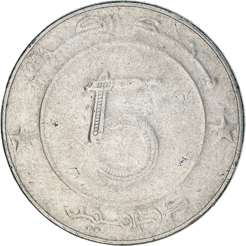 Coin, Algeria, 5 Dinars, 1993, Algiers, VF(30-35), Stainless Steel, KM:123