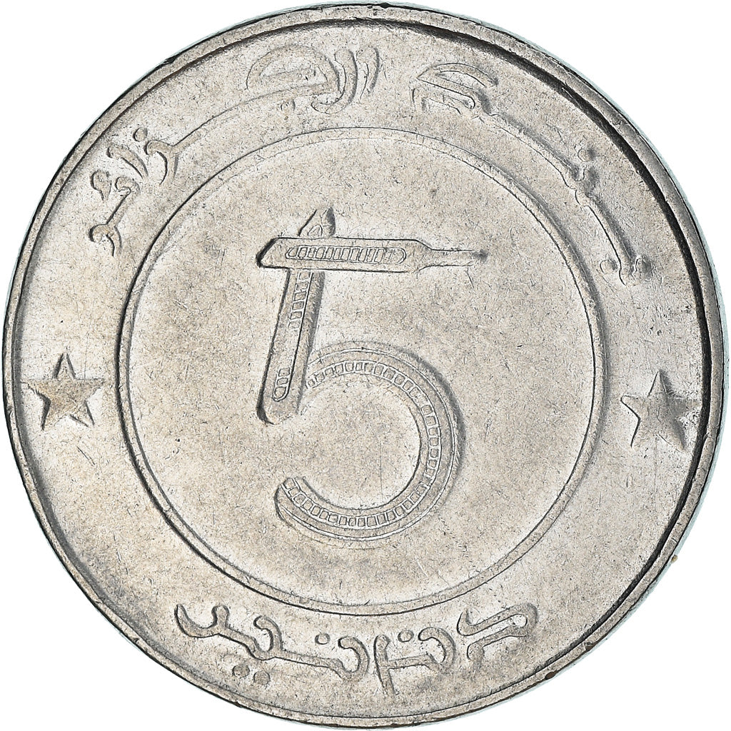Coin, Algeria, 5 Dinars, 2004, Algiers, EF(40-45), Stainless Steel, KM:123