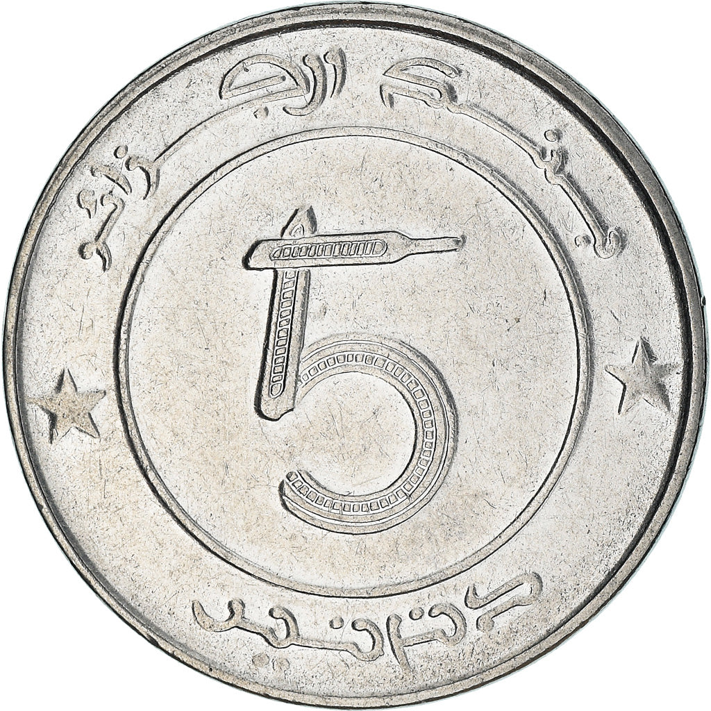 Coin, Algeria, 5 Dinars, 2005, Algiers, EF(40-45), Stainless Steel, KM:123