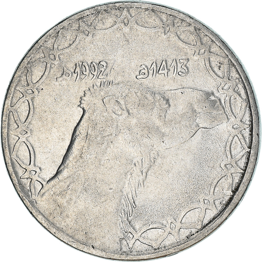 Coin, Algeria, 2 Dinars, 1992, Algiers, EF(40-45), Stainless Steel, KM:130