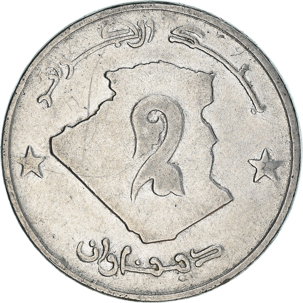 Coin, Algeria, 2 Dinars, 1992, Algiers, EF(40-45), Stainless Steel, KM:130