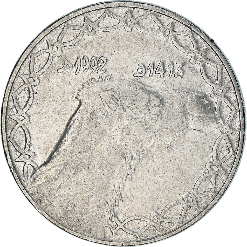 Moneta, Algeria, 2 Dinars, 1992, Algiers, BB, Acciaio inossidabile, KM:130
