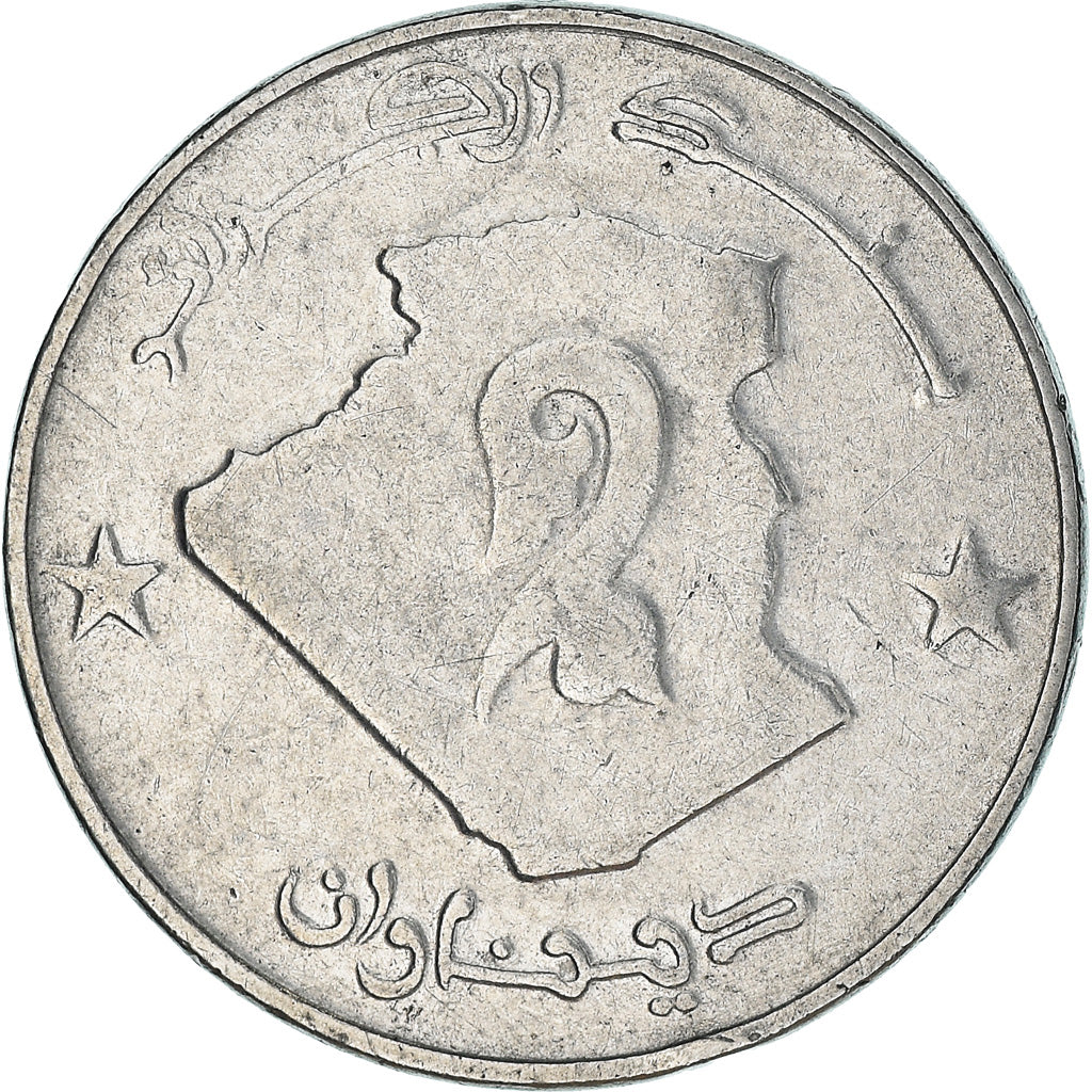 Moneta, Algeria, 2 Dinars, 1992, Algiers, BB, Acciaio inossidabile, KM:130