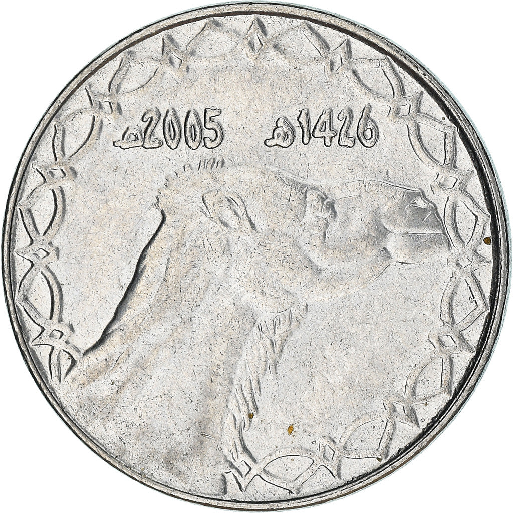 Coin, Algeria, 2 Dinars, 2005, Algiers, EF(40-45), Stainless Steel, KM:130