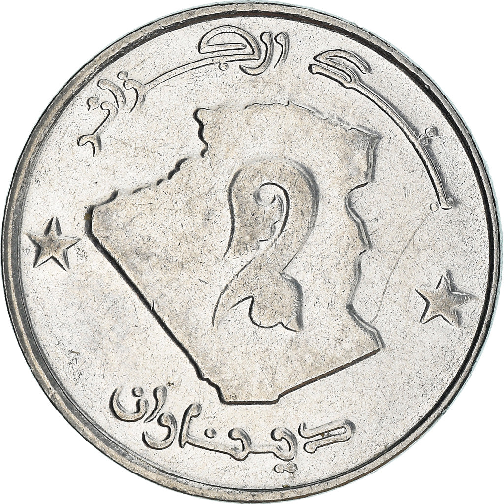 Coin, Algeria, 2 Dinars, 2005, Algiers, EF(40-45), Stainless Steel, KM:130