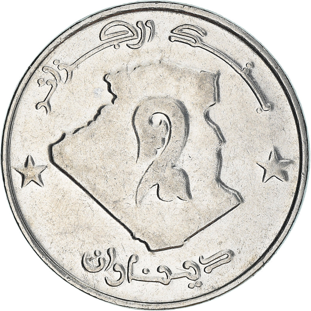 Moneta, Algeria, 2 Dinars, 2006, Algiers, BB, Acciaio inossidabile, KM:130