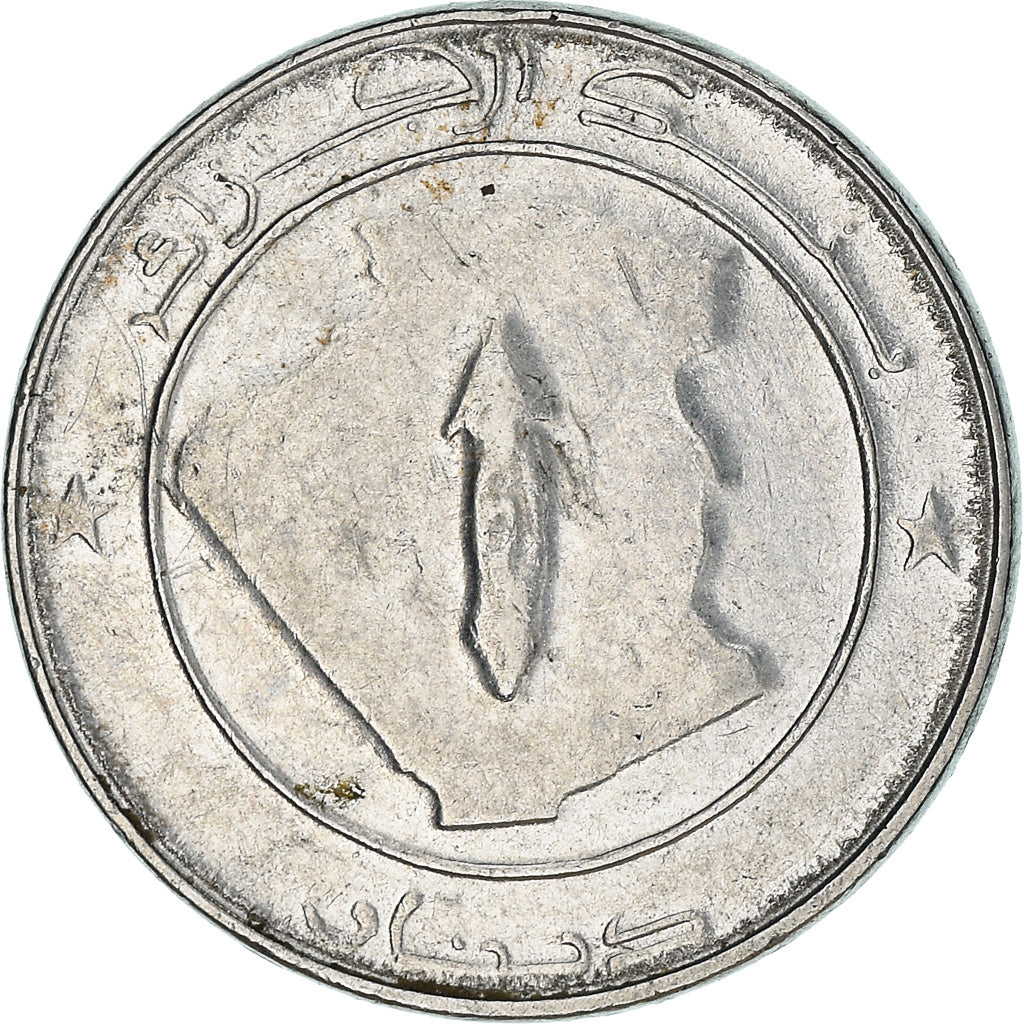 Coin, Algeria, Dinar, 2002, Algiers, EF(40-45), Stainless Steel, KM:129