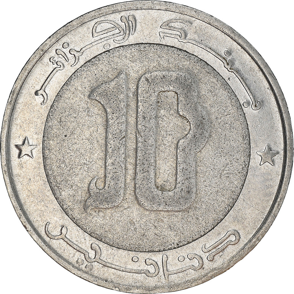 Coin, Algeria, 10 Dinars, 2002, Algiers, VF(30-35), Bi-Metallic, KM:124