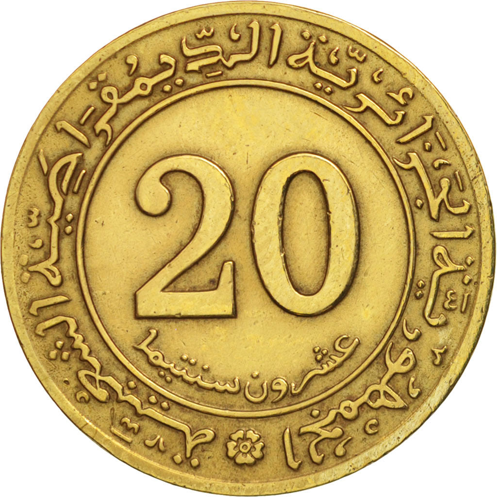Algeria, 20 Centimes, 1972, EF(40-45), Aluminum-Bronze, KM:103