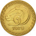 Algeria, 20 Centimes, 1975, AU(55-58), Aluminum-Bronze, KM:107.2