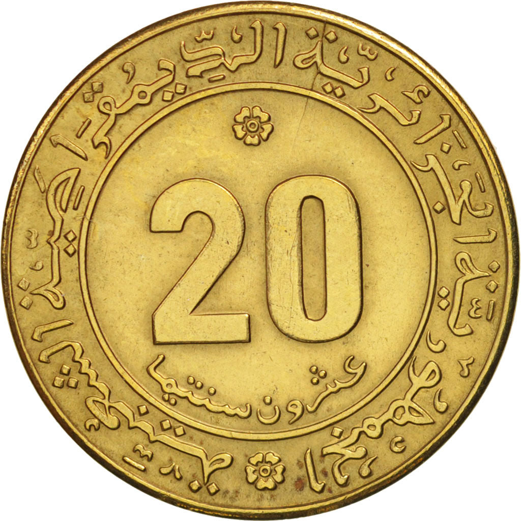 Algeria, 20 Centimes, 1975, AU(55-58), Aluminum-Bronze, KM:107.2